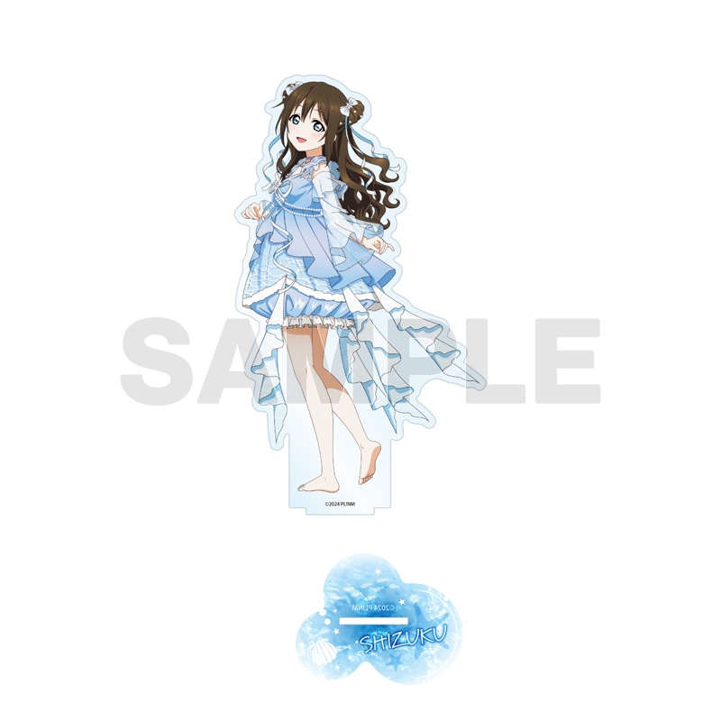 ラブライブ！虹ヶ咲学園スクールアイドル同好会 同好会 アクリルスタンド(水面風) 桜坂 しずく Jellyfish Dress ver.【ゲーマーズ専売】