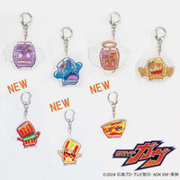 仮面ライダーガヴ　オシゴチゾウ　アクリルチャーム　全7種