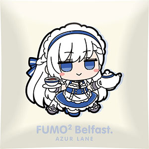 アズールレーン クッション [ベルファスト]ふもふもべるふぁすと。