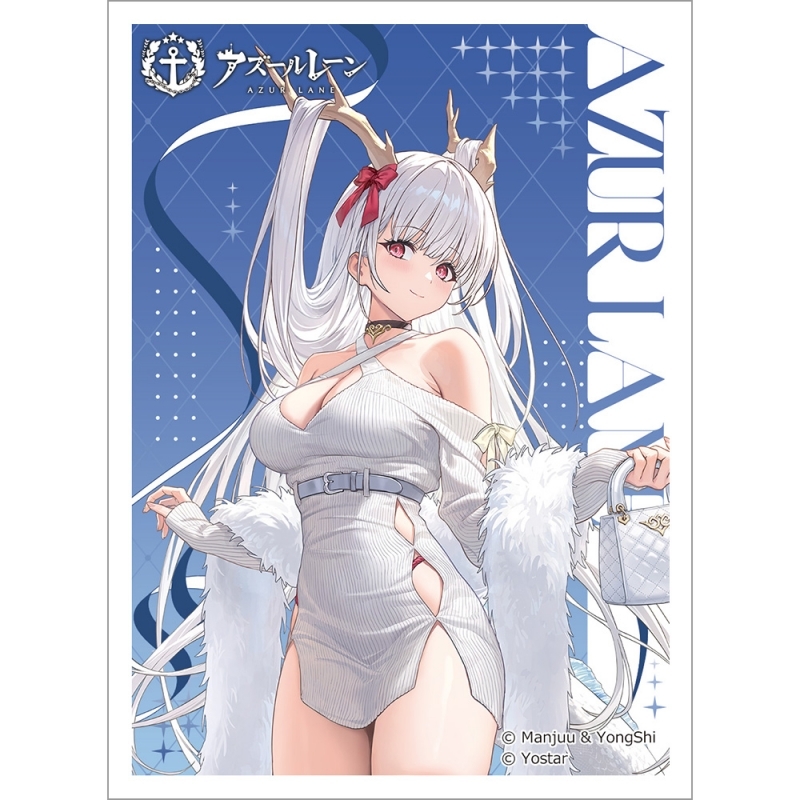 アズールレーン 描き下ろしスリーブ(四万十/冬デート)