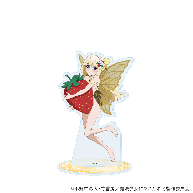 魔法少女にあこがれて_アクリルスタンド16/P(描き下ろしイラスト)