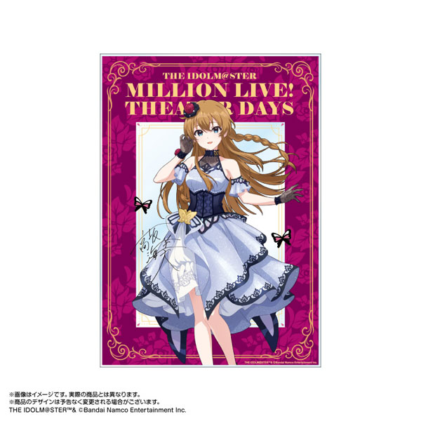 【限定販売】アイドルマスター ミリオンライブ！ アクリルアート 高坂海美 モルフォ・パレシア ver.[あみあみ]《１１月予約》