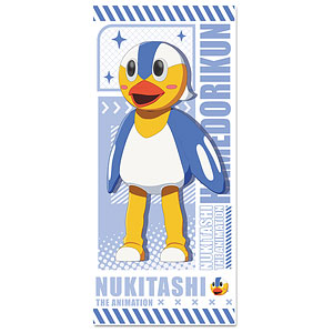 ぬきたし THE ANIMATION スポーツタオル