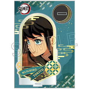 鬼滅の刃 箔押しアクリルスタンド 時透無一郎