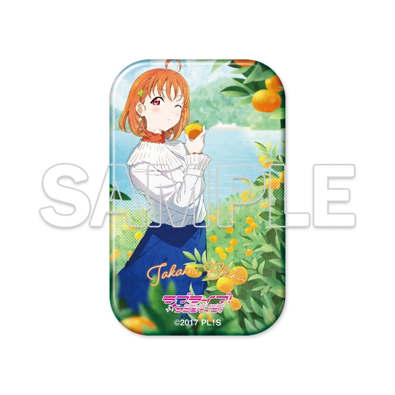 『ラブライブ！サンシャイン!!』スクエア缶バッジ Aqours 千歌
