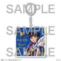 新世紀GPXサイバーフォーミュラ アクリルキーホルダー【バースデー2026】<全2種>
