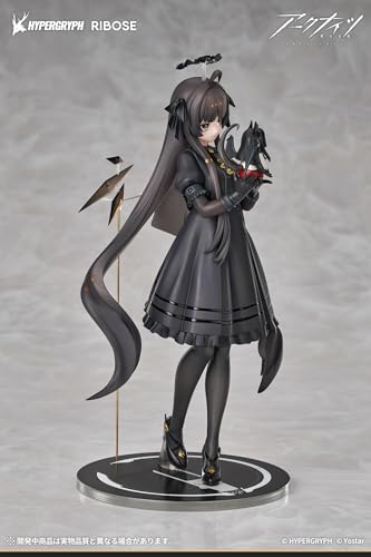 RISE UP+ アークナイツ ヴィルトゥオーサ 小さき影 Ver. 完成品フィギュア