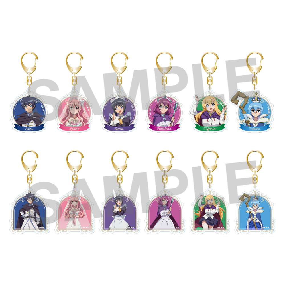 ゼロの使い魔_トレーディングアクリルキーホルダー 20th Anniversary ver. 【コンプリートBOX／12個入り】
