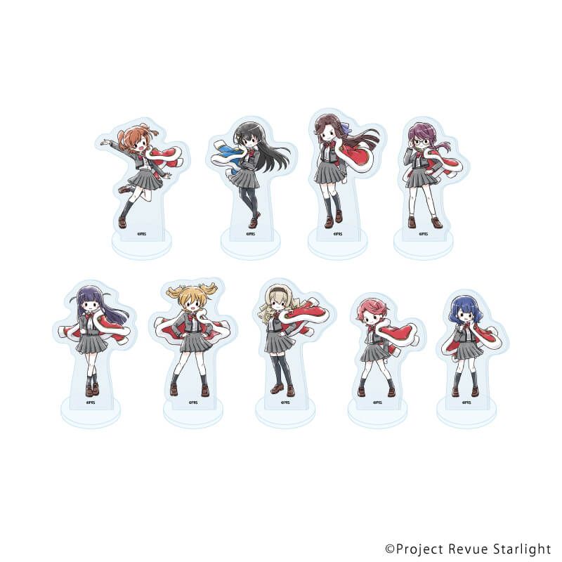 レヴュースタァライト ちびぐるみ　全9種　セット 🎊ちびぐるみ登場🎊 本日よりナムコのお店限定で 「少女☆歌劇