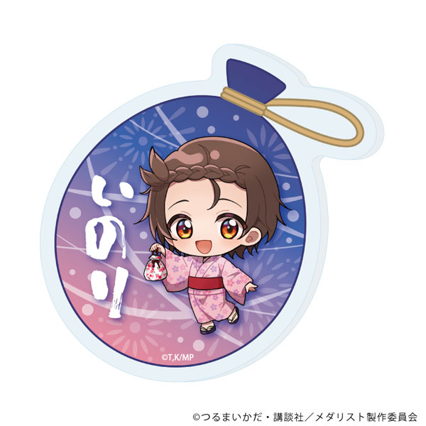 おなまえアクリルプレートバッジ「TVアニメ『メダリスト』」05/結束いのり 夏祭りver.(ミニキャライラスト)