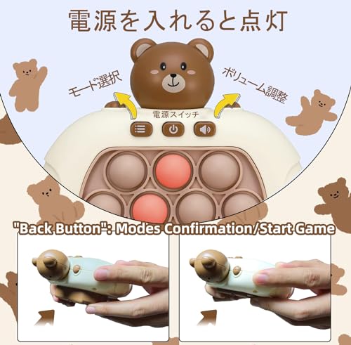 Bornoon プッシュポップ ゲーム 知育玩具 おもちゃ 光る 音声付き 早押しボダン 電動 ゲーム スクイーズ 集中力 ストレス解消 グッズ 指先訓練 集中力 (ユニコーン)