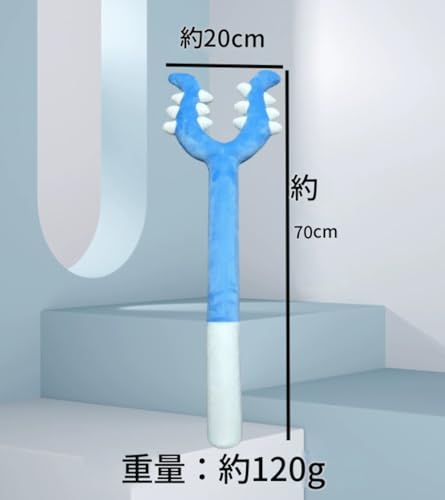 ULOVEJOY ぶちいかわ、ぬいぐるみ、猫と遊討伐棒 (70cm)、魔法の杖、コスプレ道具、ソフト、猫かき棒、魔法の棒、可愛い、グッズ、おもちゃ、萌えグッズ、ギフト (ピンク)