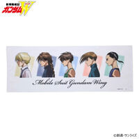 新機動戦記ガンダムW 横顔イラスト フェイスタオル【2026年6月発送】