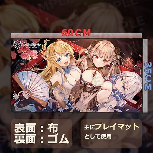 センコウドロー カードゲームプレイマット プレイマット にじさんじ リゼ・ヘルエスタ 加賀美ハヤト アニメグッズ TCG万能 収納ケース付き アニメ 萌え カード枠あり (60cm * 35cm * 0.2cm)