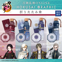 刀剣乱舞ONLINE 北斎グラフィッ...