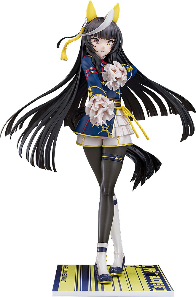 ウマ娘 プリティーダービー カルストンライトオ 1/7 完成品フィギュア