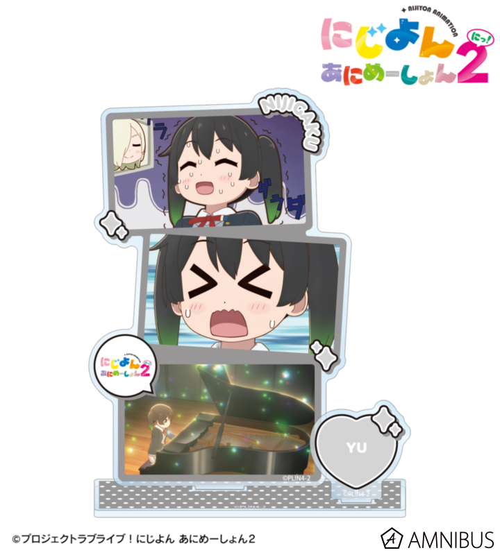 高咲 侑 場面写パーツ付きBIGアクリルスタンド