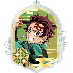 鬼滅の刃 箔押しアクリルキーホルダー 竈門炭治郎