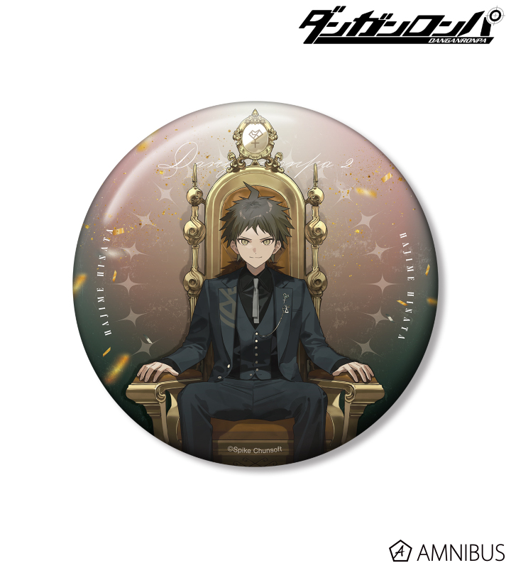 およさんイラスト 日向創 玉座ver. 100mm缶バッジ