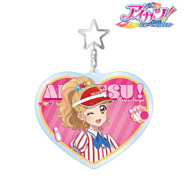 アイカツ! 10th STORY ~未来へのSTARWAY~ 描き下ろし 夏樹みくる レトロストライプver. BIGアクリルキーホルダー