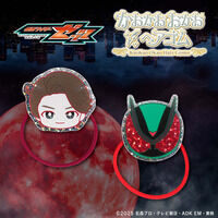 【ハピクロ!】仮面ライダーゼッ...
