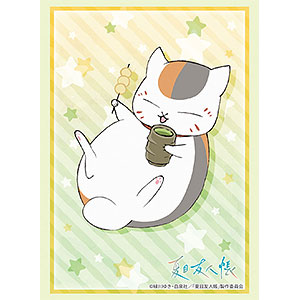 ブシロード スリーブコレクション ハイグレード Vol.4910 夏目友人帳『ニャンコ先生』 パック