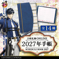 刀剣乱舞ONLINE 2027年手帳 (全1...