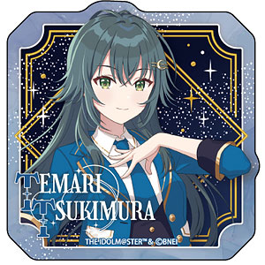 学園アイドルマスター ぴかデコいろどりステッカー 月村手毬 The 1st Milestone ver.