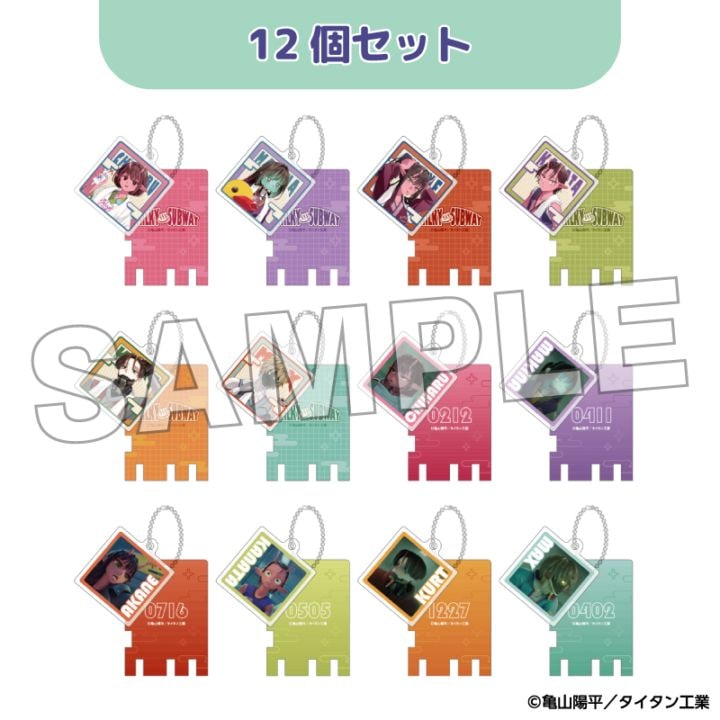 「8月中旬頃以降発送」銀河特急 ミルキー☆サブウェイ 銭湯錠風キーホルダー 12個セット