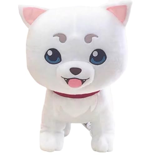 銀魂 定春 エリザベス ぬいぐるみ 抱きまくら 抱き枕 銀魂 縫いぐるみ 40/50cm クッション 背当て 座布団 ふわふわ アニメ同型 記念品 応援小物 プレゼント 非公式 (定春) [並行輸入品]