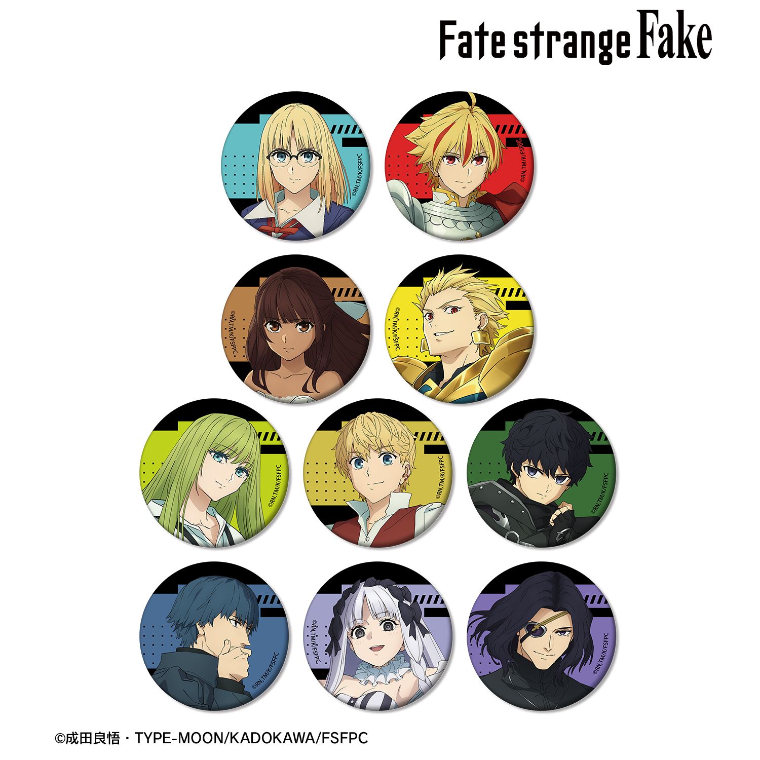 Fate/strange Fake_トレーディングマット缶バッジ(単位/コンプリートBOX)【BOX/10パック入り】