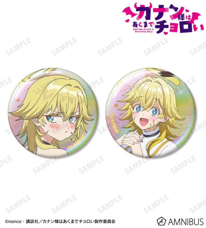 ジャンヌ オーロラ缶バッジ2個セット
