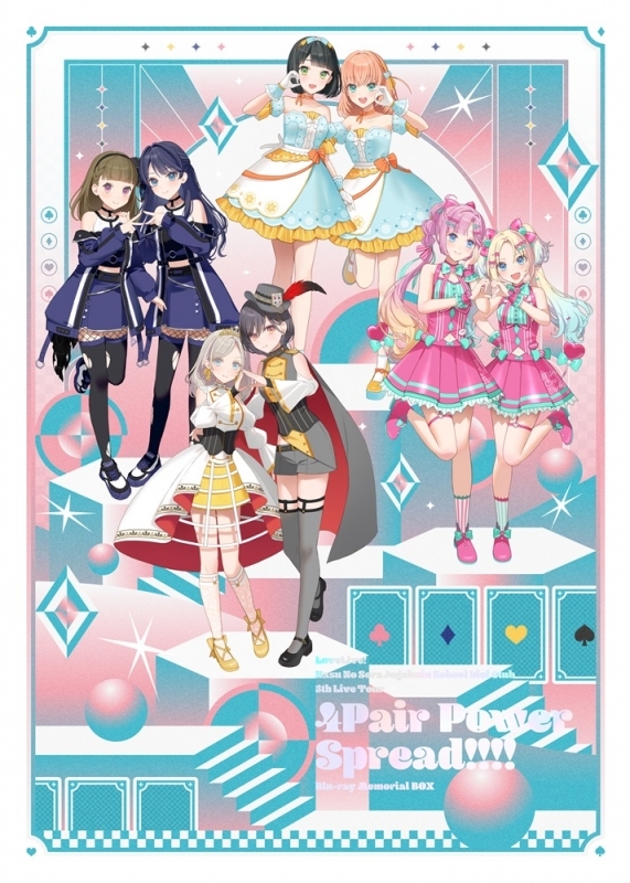ラブライブ！蓮ノ空女学院スクールアイドルクラブ 5th Live Tour ～4Pair Power Spread!!!!～ Blu-ray Memorial BOX