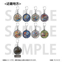 「ガンダムマンホールプロジェクト」 メダルキーホルダー【近畿地方・全8種】
