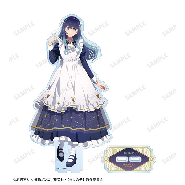 【推しの子】 描き下ろし 黒川あかね 星空メイドver. BIGアクリルスタンド