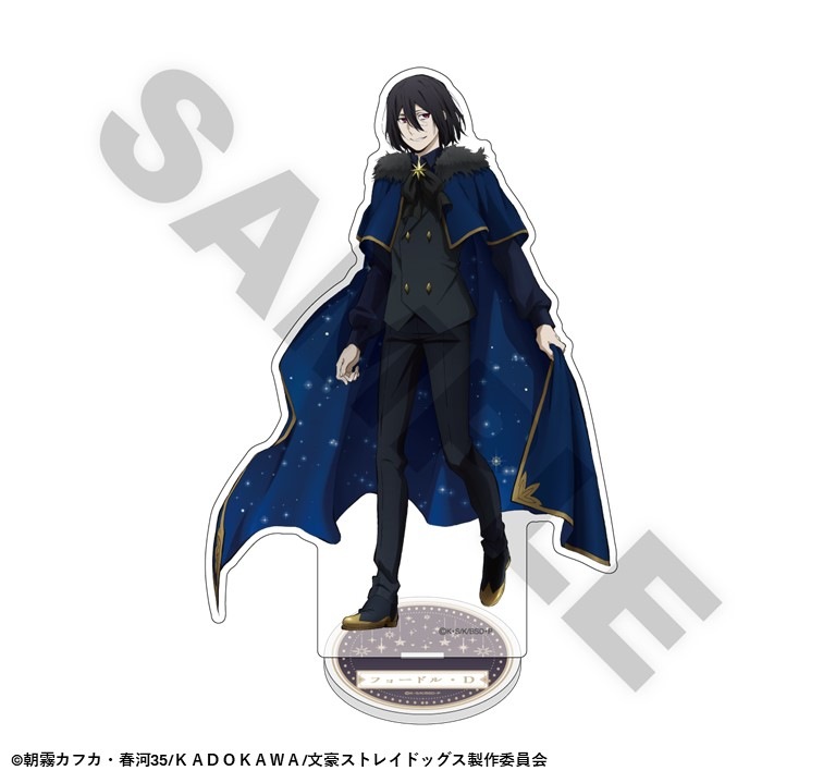 「7月中旬頃以降発送」文豪ストレイドッグス TOWER TRIP アクリルスタンド フョードル・D
