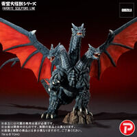 東宝大怪獣シリーズ FAVORITE SCULPTORS LINE デスギドラ