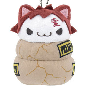 Chibiぬいマスコット×MEGA CAT PROJECT NARUTO ニャルト！ 我愛羅