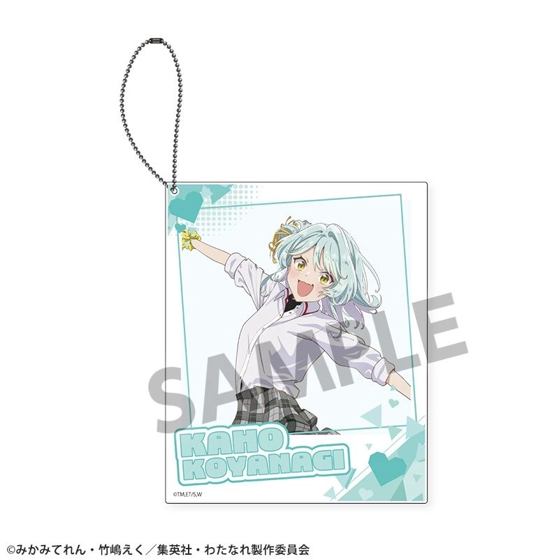 【予約2026年03月】わたしが恋人になれるわけないじゃん、ムリムリ!(※ムリじゃなかった!?) ポラロイド風アクリルキーホルダー 小柳香穂 ホビーストック