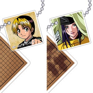 ヒカルの碁 囲碁盤チェンジングアクリルキーホルダー
