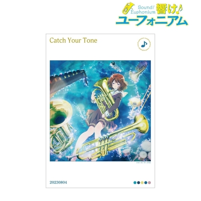 【グッズ-ポスター】「響け！ユーフォニアム」シリーズ Catch Your Tone A3マット加工ポスター【再販】