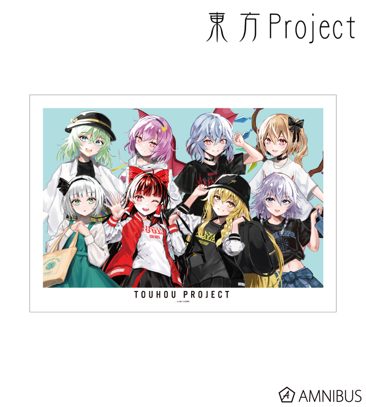 松本能人イラスト 集合 現代風ファッションver. A3マット加工ポスター