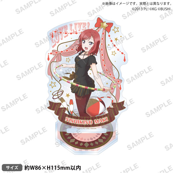 ラブライブ！スクールアイドルフェスティバル アクリルスタンド μ’s サーカスver. 西木野真姫