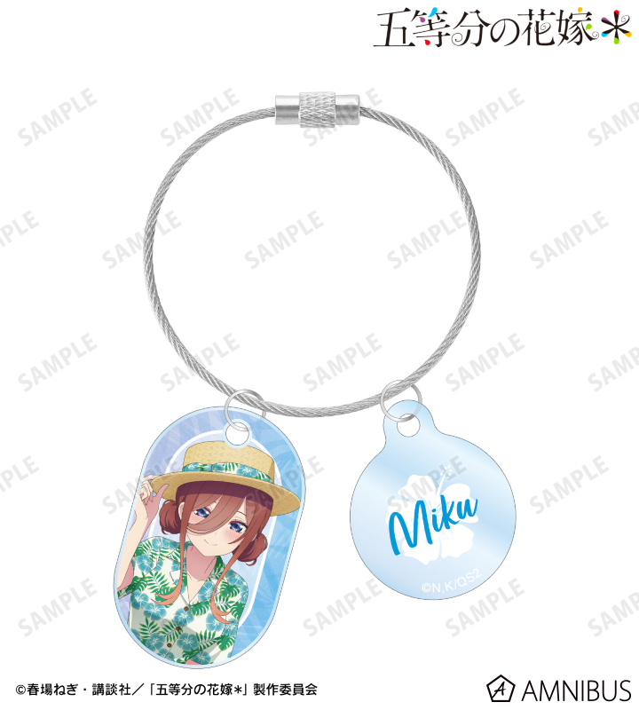 描き下ろし 中野三玖 アロハシャツver. 2連ワイヤーアクリルキーホルダー