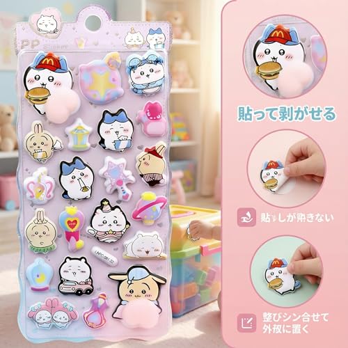 YAYAMIYA 3dシール 立体シール ぷくぷくぷっくり かわいい 立体 おしゃれ デコシール ごほうび 子供 貼り付け可能 贈り物 手帳 携帯 女の子 DIY用 手帳用 水筒・スマホケース・アルバム飾り用 貼り付け可能 (2セット-A)