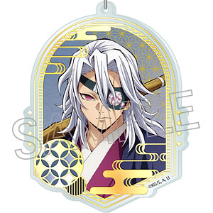 鬼滅の刃 箔押しアクリルキーホルダー 宇髄天元B