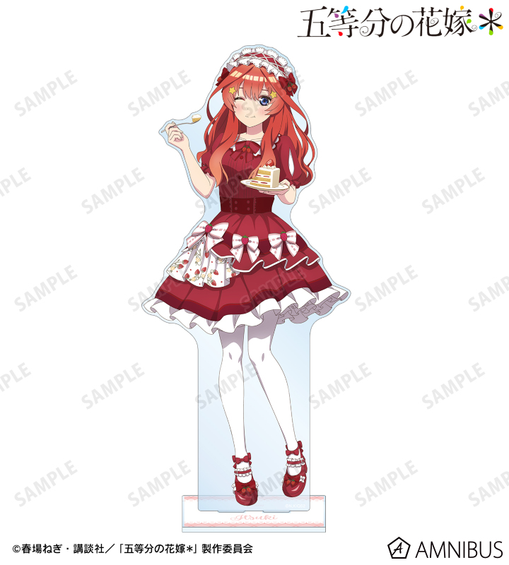 描き下ろし 中野五月 ショートケーキイメージコーデver. 特大アクリルスタンド