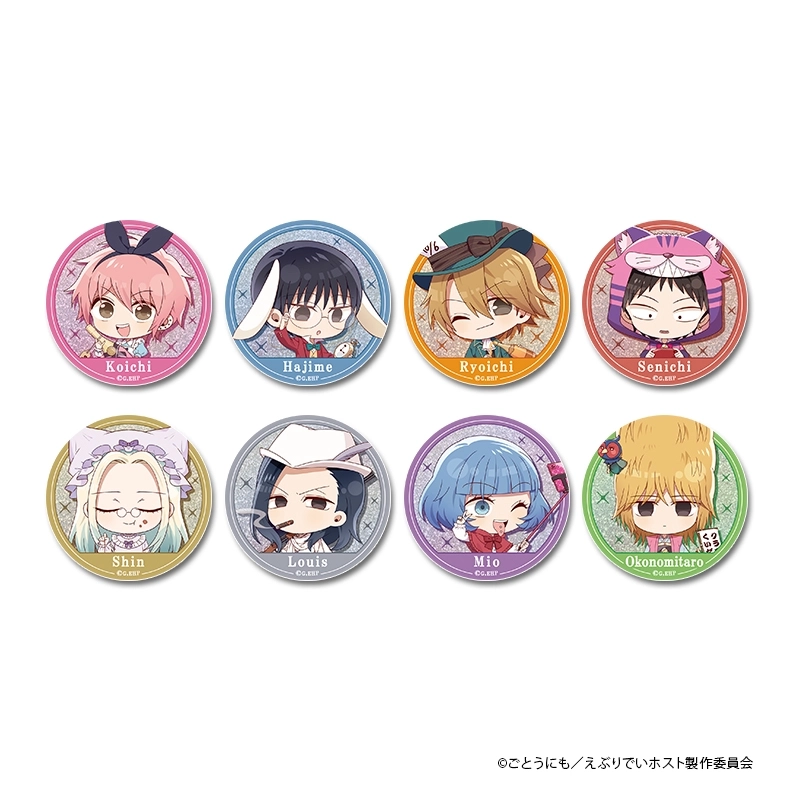【予約2026年12月】えぶりでいホスト ぷちちょこ トレーディンググリッター缶バッジ メルヘンコスDAY 8パック入りBOX シーズナルプランツ
