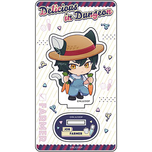 ダンジョン飯 アクリルスタンド(イヅツミ/職業服)
