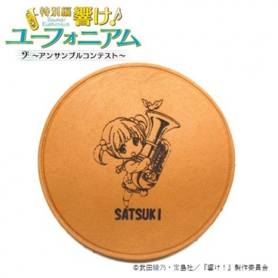 【グッズ-コースター】響け！ユーフォニアム レザーコースター 鈴木 さつき【再販】
